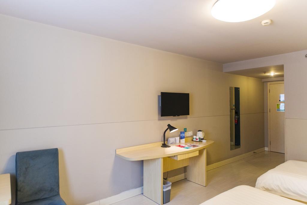 Jingjiang Inn Shanghai Jiading Chengzhong Road Exterior foto