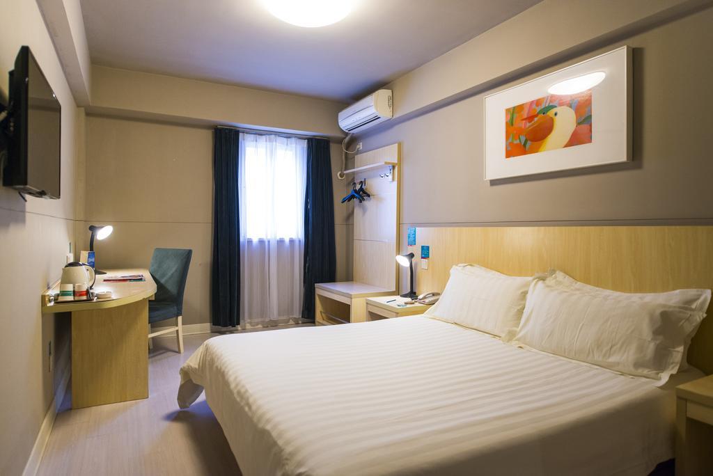 Jingjiang Inn Shanghai Jiading Chengzhong Road Exterior foto